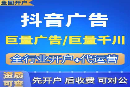 今日头条信息流广告案例：内容为王的营销策略